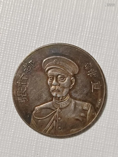 CHINESE OLD SILVER COIN