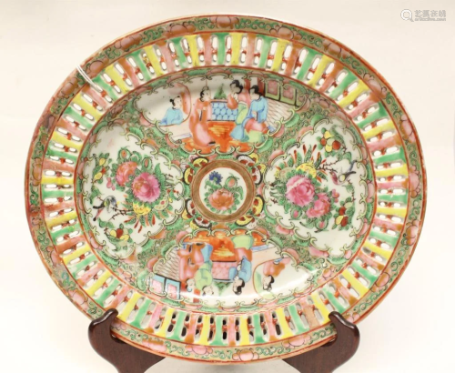 Chinese Rose Mandarin Porcelain Plate