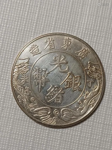 CHINESE OLD SILVER COIN