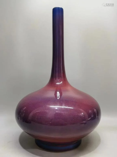 Chinese Glazed Porcelain Vase,Mark