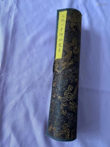 Chinese Ink Scroll Edict