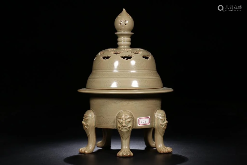 Chinese Yue Ware Footed Censer