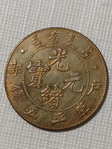 CHINESE OLD SILVER COIN