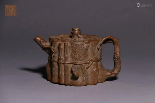 Chinese Hand Made Zisha Teapot,Mark