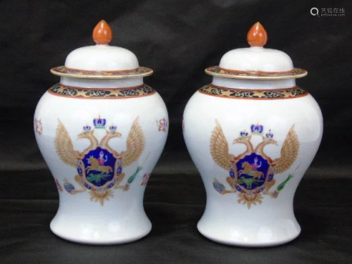 19C Pair Chinese Export Russian Porcelain Urns