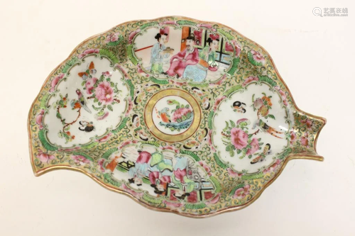 Chinese Rose Mandarin Porcelain Plate