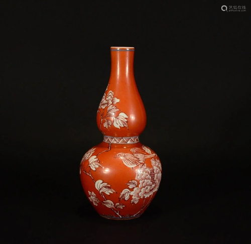 Republic Coral Red Vase with mark