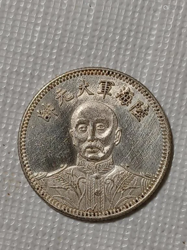 CHINESE OLD SILVER COIN