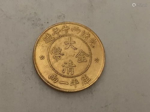 Chinese Coin