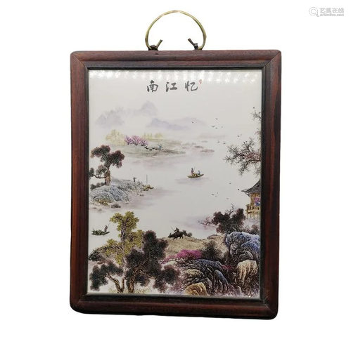 Chinese Famille Rose Porcelain Plaque