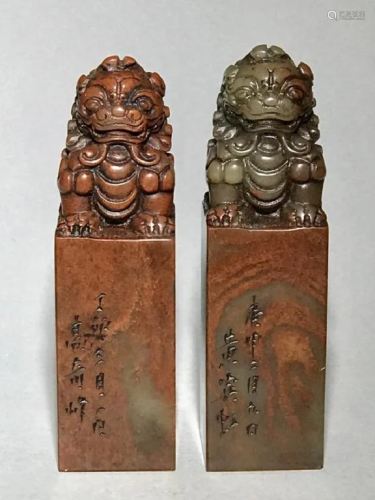 A Pair of Shoushan Stone Seals carving Lions