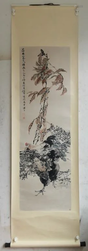 Chinese Ink Color Painting w Calligraphy