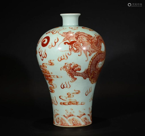 YONGZHENG MARK, A RED DRAGON MEIPING VASE