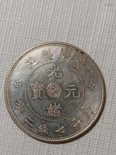 CHINESE OLD SILVER COIN