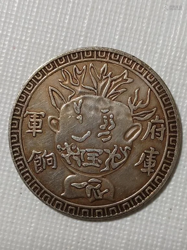 CHINESE OLD SILVER COIN