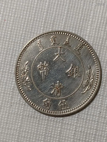 CHINESE OLD SILVER COIN