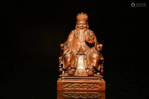 Chinese Huangyang Wood Carved