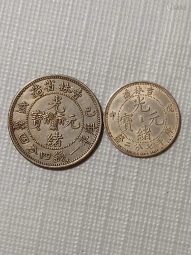 CHINESE OLD SILVER COINS