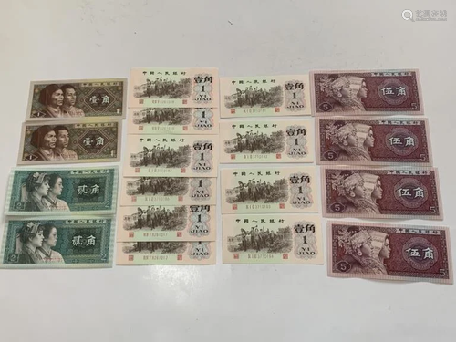 Group of Chinese Paper Money