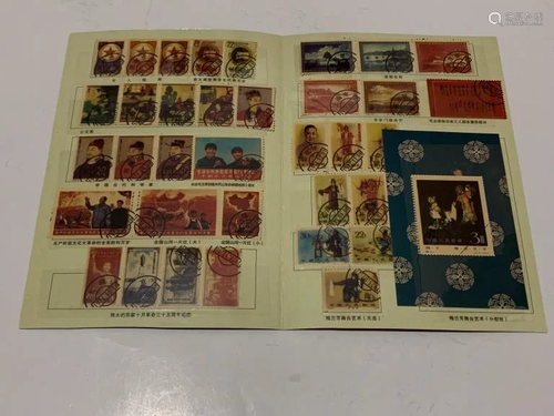 Chinese Stamps Album