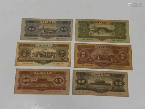 Six Chinese Paper Money