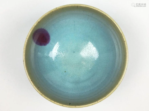 YUAN DYNASTY PURPLE-SPLASHED JUN-YAO BOWL