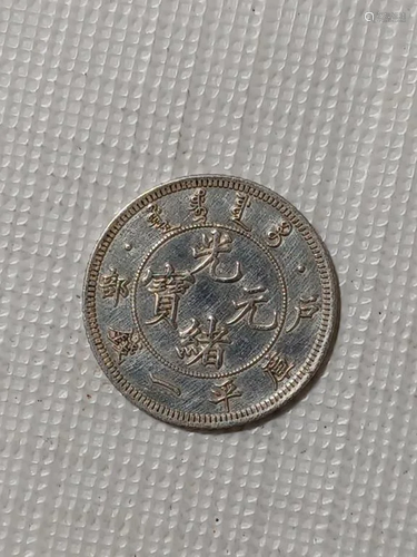 CHINESE OLD SILVER COIN