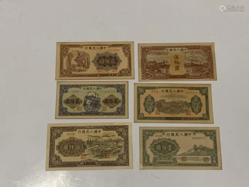 Six Chinese Paper Money