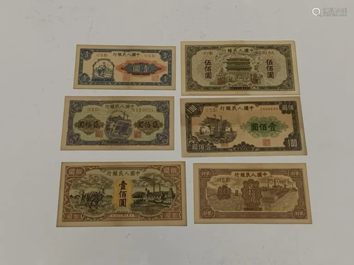 Six Chinese Paper Money