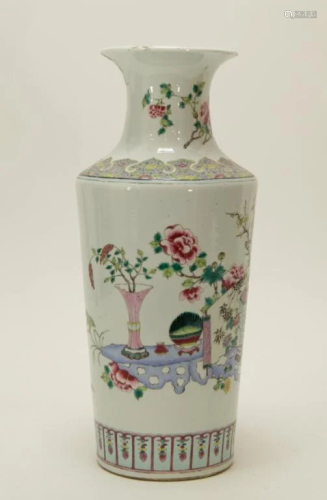 Yongzheng Famille Rose Floral Vase