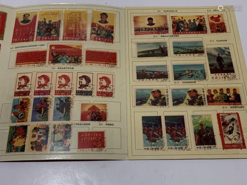 Chinese Stamps Album