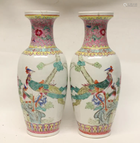 Pair of Chinese Famille Rose Porcelain Vases,Mark