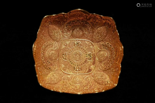 Chinese Gilt Bronze Bowl