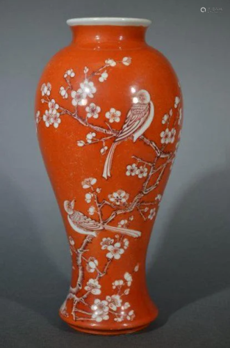 18th Century CORAL RED VASE OF MAGPIES