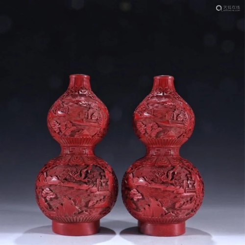 Pair of Chinese Cinnerbar Gourd Vases,Mark