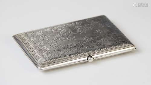 A silver aide memoire by Mappin & Webb, of rectangular form ...