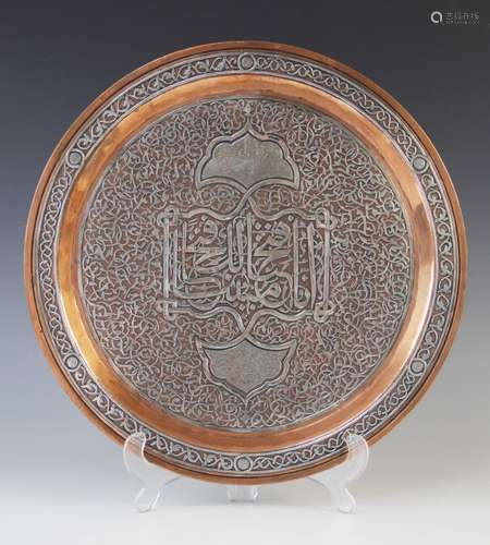 An Islamic Cairo ware charger, late 19th or early 20th centu...