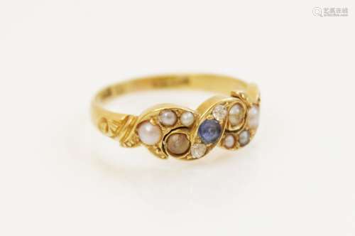 An early 20th century diamond, sapphire and pearl ring, comp...