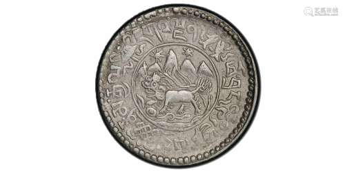 1938西藏桑松果木银币