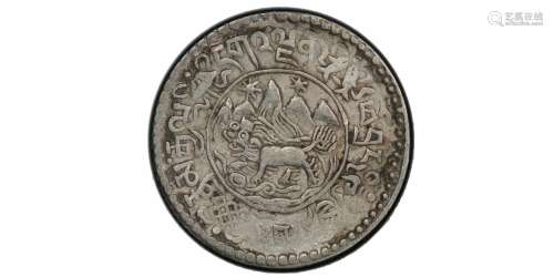 1938西藏桑松果木银币