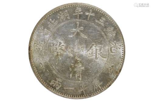 1904年光绪三十年湖北省造大清银币库平壹两