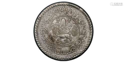 1937西藏桑松果木银币