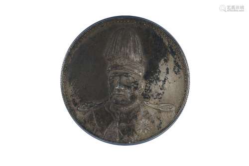 1914年中华民国共和纪念币壹圆