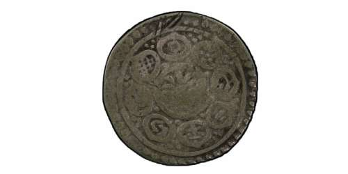 1792西藏唐卡银币