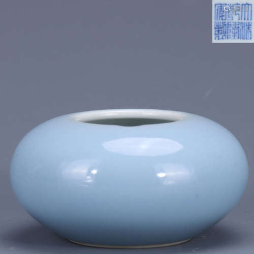 chinese azure-glazed porcelain water washer