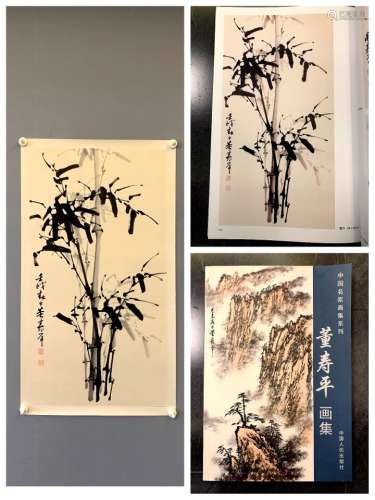 chinese Dong shouping's painting