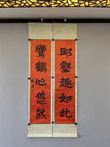 chinese yang du's calligraph couplet