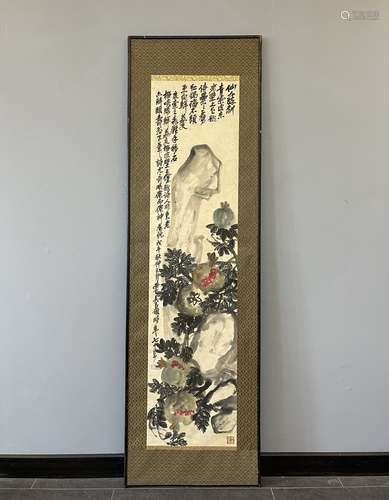 chinese wu changshuo's painting