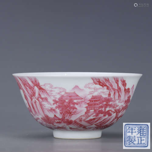 chinese ruby-red glazed porcelain bowl