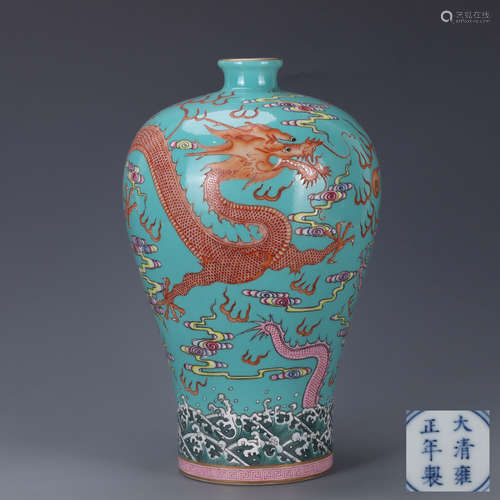 chinese blue-ground porcelain 